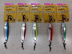 SILVERSTAR HUNTER PRO 1005 23GR. KAŞIK