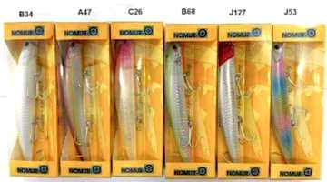 NOMURO 9261 MAKET BALIK